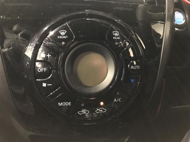 ノート ｅ－パワー　メダリスト　ブ（15枚目）