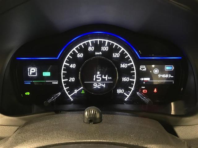 ノート ｅ－パワー　メダリスト　ブ（16枚目）