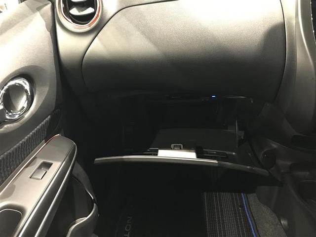 ノート ｅ－パワー　メダリスト　ブ（17枚目）