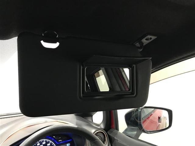 ノート ｅ－パワー　メダリスト　ブ（20枚目）