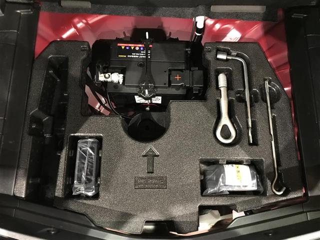 ノート ｅ－パワー　メダリスト　ブ（21枚目）