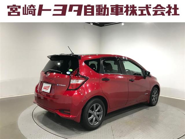 ノート ｅ－パワー　メダリスト　ブ（29枚目）