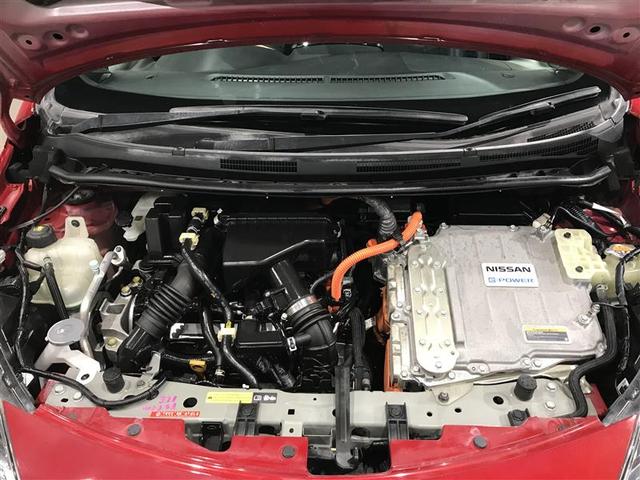 ノート ｅ－パワー　メダリスト　ブ（30枚目）