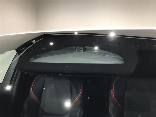 プリウス Z 衝突被害軽減ブレーキ 地デジ アルミ クルコン LEDライト ABS Pシート オートエアコン バックカメラ スマートキー メモリーナビ ミュージックプレイヤー接続可 ドラレコ パワステ ETC(3枚目)