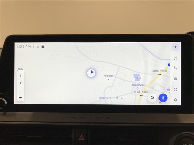 プリウス Z 衝突被害軽減ブレーキ 地デジ アルミ クルコン LEDライト ABS Pシート オートエアコン バックカメラ スマートキー メモリーナビ ミュージックプレイヤー接続可 ドラレコ パワステ ETC(7枚目)