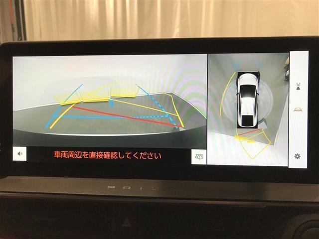 プリウス Z 衝突被害軽減ブレーキ 地デジ アルミ クルコン LEDライト ABS Pシート オートエアコン バックカメラ スマートキー メモリーナビ ミュージックプレイヤー接続可 ドラレコ パワステ ETC(8枚目)