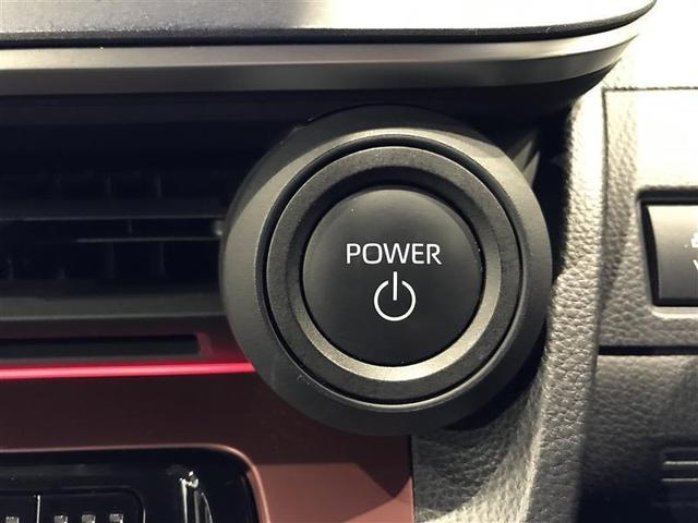 プリウス Z 衝突被害軽減ブレーキ 地デジ アルミ クルコン LEDライト ABS Pシート オートエアコン バックカメラ スマートキー メモリーナビ ミュージックプレイヤー接続可 ドラレコ パワステ ETC(13枚目)