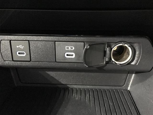 プリウス Z 衝突被害軽減ブレーキ 地デジ アルミ クルコン LEDライト ABS Pシート オートエアコン バックカメラ スマートキー メモリーナビ ミュージックプレイヤー接続可 ドラレコ パワステ ETC(16枚目)