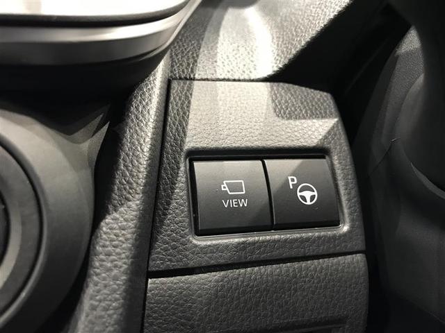 プリウス Z 衝突被害軽減ブレーキ 地デジ アルミ クルコン LEDライト ABS Pシート オートエアコン バックカメラ スマートキー メモリーナビ ミュージックプレイヤー接続可 ドラレコ パワステ ETC(17枚目)