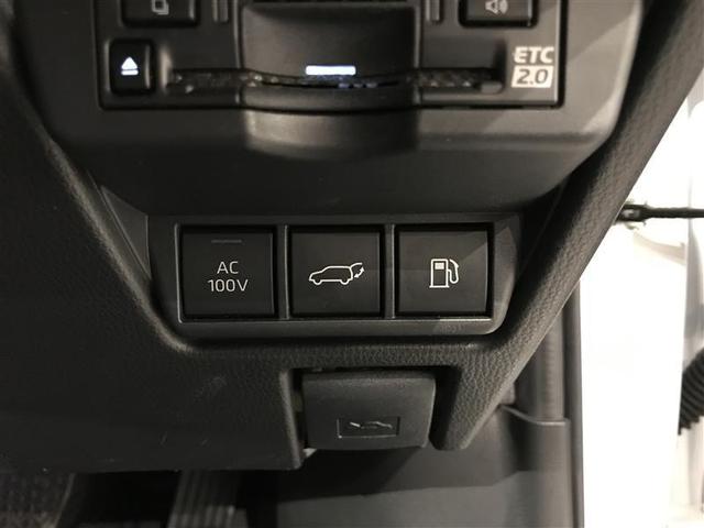 プリウス Z 衝突被害軽減ブレーキ 地デジ アルミ クルコン LEDライト ABS Pシート オートエアコン バックカメラ スマートキー メモリーナビ ミュージックプレイヤー接続可 ドラレコ パワステ ETC(18枚目)