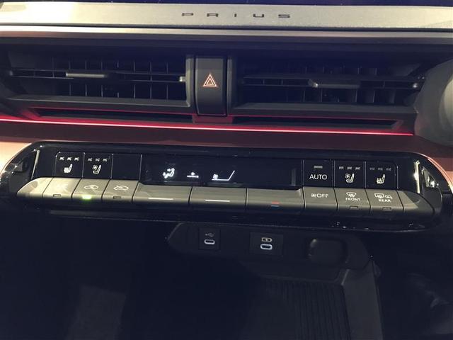 プリウス Z 衝突被害軽減ブレーキ 地デジ アルミ クルコン LEDライト ABS Pシート オートエアコン バックカメラ スマートキー メモリーナビ ミュージックプレイヤー接続可 ドラレコ パワステ ETC(21枚目)