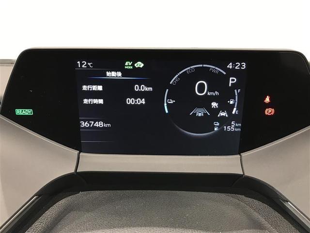 プリウス Z 衝突被害軽減ブレーキ 地デジ アルミ クルコン LEDライト ABS Pシート オートエアコン バックカメラ スマートキー メモリーナビ ミュージックプレイヤー接続可 ドラレコ パワステ ETC(22枚目)