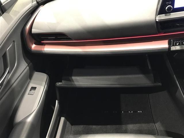 プリウス Z 衝突被害軽減ブレーキ 地デジ アルミ クルコン LEDライト ABS Pシート オートエアコン バックカメラ スマートキー メモリーナビ ミュージックプレイヤー接続可 ドラレコ パワステ ETC(23枚目)