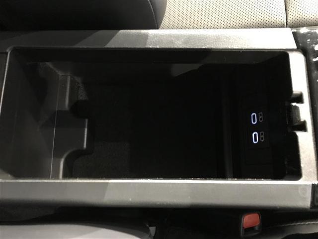 プリウス Z 衝突被害軽減ブレーキ 地デジ アルミ クルコン LEDライト ABS Pシート オートエアコン バックカメラ スマートキー メモリーナビ ミュージックプレイヤー接続可 ドラレコ パワステ ETC(24枚目)