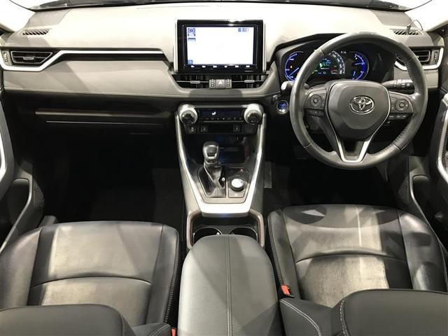 RAV4 ハイブリッドG 衝突被害軽減装置 ドライブレコーダ パノラマサンルーフ AC100V電源 バックモニター 地デジTV LEDヘッドライト スマキー 電動シ-ト AWD TVナビ パワステ 横滑り防止装置 クルコン(2枚目)