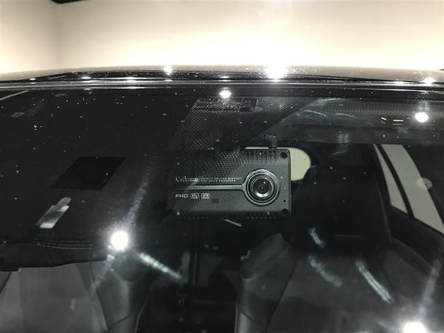 RAV4 ハイブリッドG 衝突被害軽減装置 ドライブレコーダ パノラマサンルーフ AC100V電源 バックモニター 地デジTV LEDヘッドライト スマキー 電動シ-ト AWD TVナビ パワステ 横滑り防止装置 クルコン(5枚目)