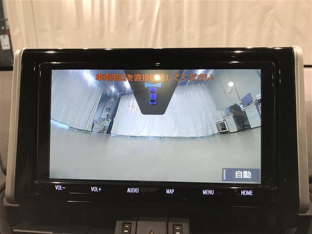 RAV4 ハイブリッドG 衝突被害軽減装置 ドライブレコーダ パノラマサンルーフ AC100V電源 バックモニター 地デジTV LEDヘッドライト スマキー 電動シ-ト AWD TVナビ パワステ 横滑り防止装置 クルコン(10枚目)