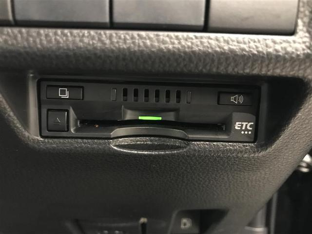 RAV4 ハイブリッドG 衝突被害軽減装置 ドライブレコーダ パノラマサンルーフ AC100V電源 バックモニター 地デジTV LEDヘッドライト スマキー 電動シ-ト AWD TVナビ パワステ 横滑り防止装置 クルコン(14枚目)