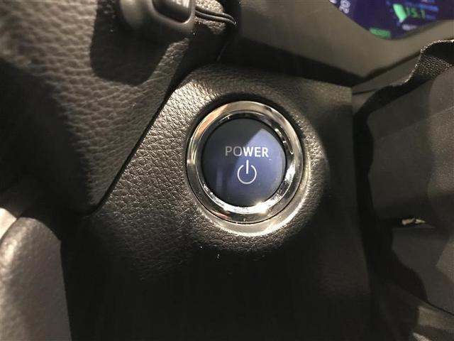 RAV4 ハイブリッドG 衝突被害軽減装置 ドライブレコーダ パノラマサンルーフ AC100V電源 バックモニター 地デジTV LEDヘッドライト スマキー 電動シ-ト AWD TVナビ パワステ 横滑り防止装置 クルコン(15枚目)