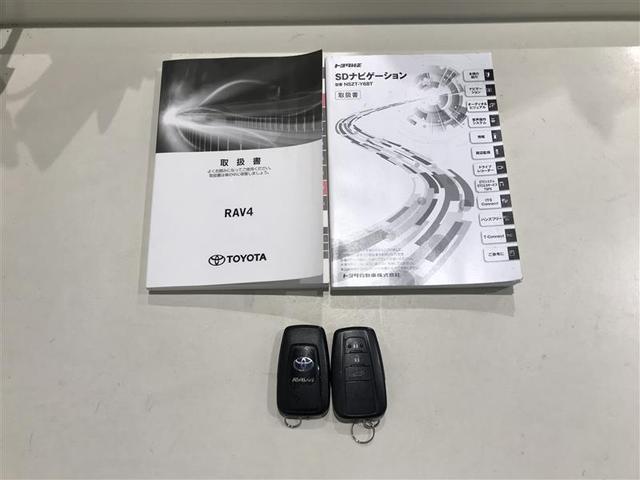 RAV4 ハイブリッドG 衝突被害軽減装置 ドライブレコーダ パノラマサンルーフ AC100V電源 バックモニター 地デジTV LEDヘッドライト スマキー 電動シ-ト AWD TVナビ パワステ 横滑り防止装置 クルコン(16枚目)
