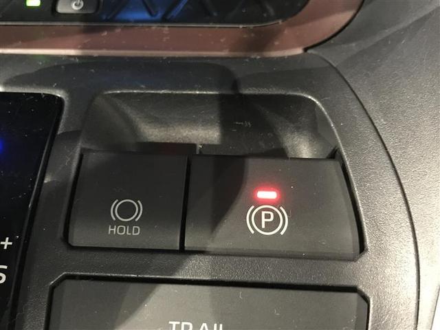 RAV4 ハイブリッドG 衝突被害軽減装置 ドライブレコーダ パノラマサンルーフ AC100V電源 バックモニター 地デジTV LEDヘッドライト スマキー 電動シ-ト AWD TVナビ パワステ 横滑り防止装置 クルコン(18枚目)