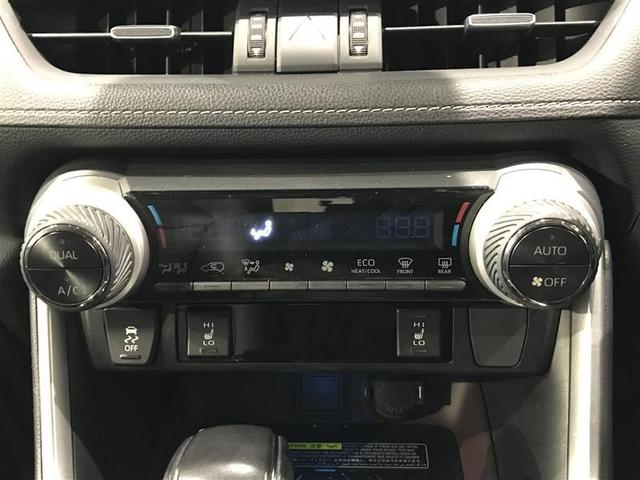 RAV4 ハイブリッドG 衝突被害軽減装置 ドライブレコーダ パノラマサンルーフ AC100V電源 バックモニター 地デジTV LEDヘッドライト スマキー 電動シ-ト AWD TVナビ パワステ 横滑り防止装置 クルコン(21枚目)