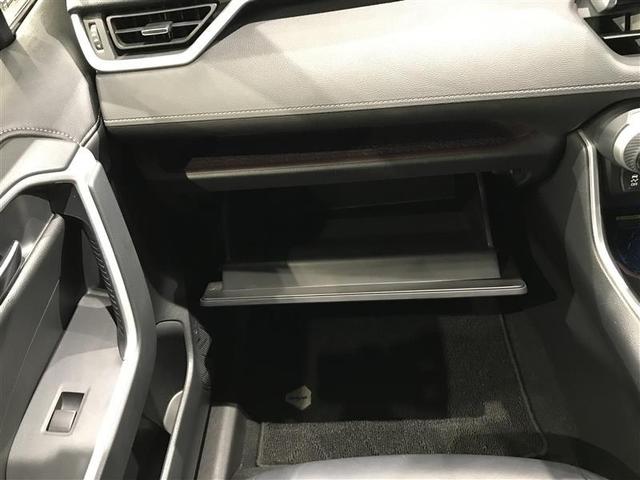 RAV4 ハイブリッドG 衝突被害軽減装置 ドライブレコーダ パノラマサンルーフ AC100V電源 バックモニター 地デジTV LEDヘッドライト スマキー 電動シ-ト AWD TVナビ パワステ 横滑り防止装置 クルコン(23枚目)