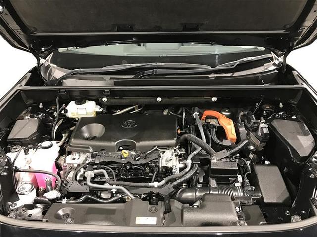 RAV4 ハイブリッドG 衝突被害軽減装置 ドライブレコーダ パノラマサンルーフ AC100V電源 バックモニター 地デジTV LEDヘッドライト スマキー 電動シ-ト AWD TVナビ パワステ 横滑り防止装置 クルコン(40枚目)