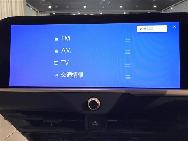 クラウンクロスオーバー Ｇアドバンスド・レザーパッケージ　ＴＳＳ　レザー　フルセグＴＶ　パワーシート　ＬＥＤヘッドライト　クルーズコントロール　Ｂカメラ　エアロ　ドライブレコーダ　オートエアコン　アルミホイル　ＥＴＣ付　横滑り防止装置　４ＷＤ　ＴＶ　ＡＢＳ（5枚目）