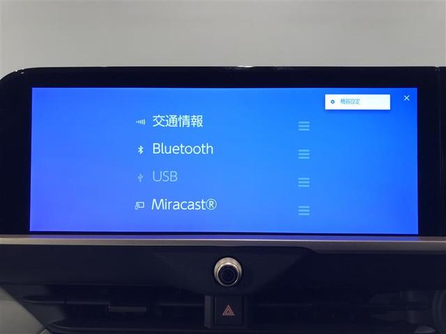 クラウンクロスオーバー Ｇアドバンスド・レザーパッケージ　ＴＳＳ　レザー　フルセグＴＶ　パワーシート　ＬＥＤヘッドライト　クルーズコントロール　Ｂカメラ　エアロ　ドライブレコーダ　オートエアコン　アルミホイル　ＥＴＣ付　横滑り防止装置　４ＷＤ　ＴＶ　ＡＢＳ（6枚目）