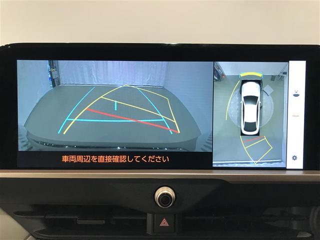 クラウンクロスオーバー Ｇアドバンスド・レザーパッケージ　ＴＳＳ　レザー　フルセグＴＶ　パワーシート　ＬＥＤヘッドライト　クルーズコントロール　Ｂカメラ　エアロ　ドライブレコーダ　オートエアコン　アルミホイル　ＥＴＣ付　横滑り防止装置　４ＷＤ　ＴＶ　ＡＢＳ（8枚目）