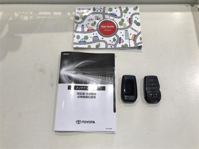 クラウンクロスオーバー Ｇアドバンスド・レザーパッケージ　ＴＳＳ　レザー　フルセグＴＶ　パワーシート　ＬＥＤヘッドライト　クルーズコントロール　Ｂカメラ　エアロ　ドライブレコーダ　オートエアコン　アルミホイル　ＥＴＣ付　横滑り防止装置　４ＷＤ　ＴＶ　ＡＢＳ（14枚目）