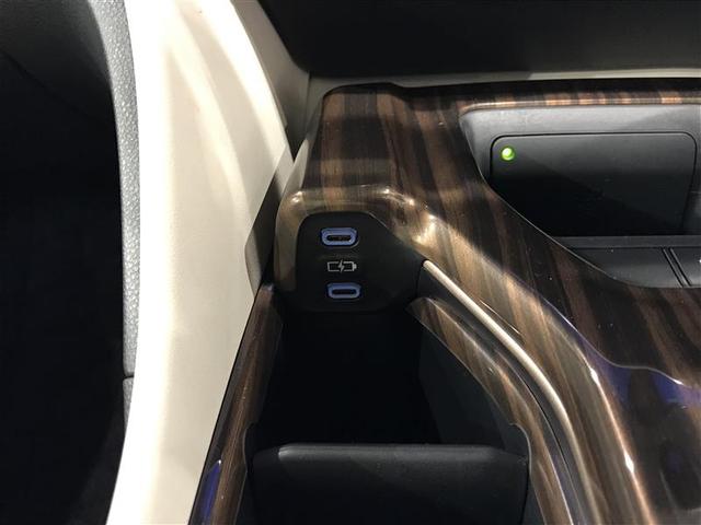 クラウンクロスオーバー Ｇアドバンスド・レザーパッケージ　ＴＳＳ　レザー　フルセグＴＶ　パワーシート　ＬＥＤヘッドライト　クルーズコントロール　Ｂカメラ　エアロ　ドライブレコーダ　オートエアコン　アルミホイル　ＥＴＣ付　横滑り防止装置　４ＷＤ　ＴＶ　ＡＢＳ（17枚目）