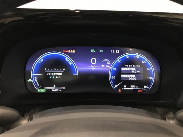 クラウンクロスオーバー Ｇアドバンスド・レザーパッケージ　ＴＳＳ　レザー　フルセグＴＶ　パワーシート　ＬＥＤヘッドライト　クルーズコントロール　Ｂカメラ　エアロ　ドライブレコーダ　オートエアコン　アルミホイル　ＥＴＣ付　横滑り防止装置　４ＷＤ　ＴＶ　ＡＢＳ（22枚目）