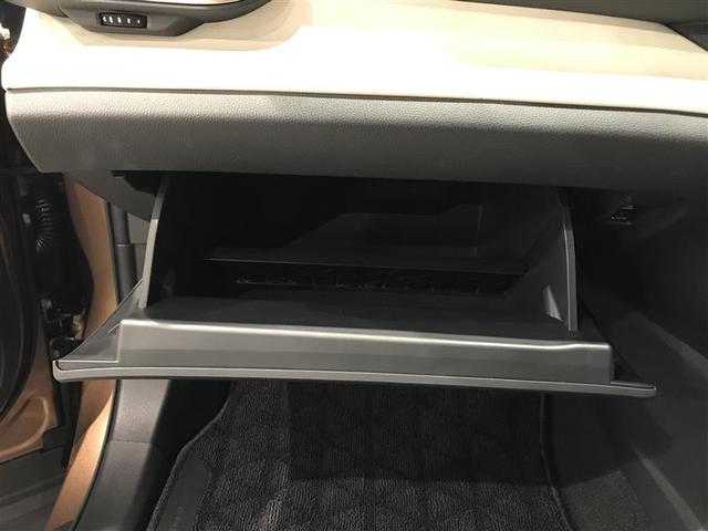 クラウンクロスオーバー Ｇアドバンスド・レザーパッケージ　ＴＳＳ　レザー　フルセグＴＶ　パワーシート　ＬＥＤヘッドライト　クルーズコントロール　Ｂカメラ　エアロ　ドライブレコーダ　オートエアコン　アルミホイル　ＥＴＣ付　横滑り防止装置　４ＷＤ　ＴＶ　ＡＢＳ（23枚目）