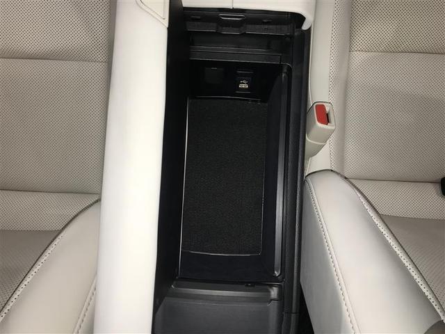 クラウンクロスオーバー Ｇアドバンスド・レザーパッケージ　ＴＳＳ　レザー　フルセグＴＶ　パワーシート　ＬＥＤヘッドライト　クルーズコントロール　Ｂカメラ　エアロ　ドライブレコーダ　オートエアコン　アルミホイル　ＥＴＣ付　横滑り防止装置　４ＷＤ　ＴＶ　ＡＢＳ（24枚目）