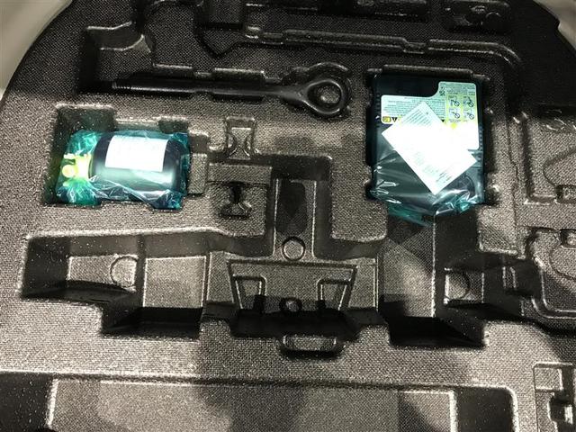 クラウンクロスオーバー Ｇアドバンスド・レザーパッケージ　ＴＳＳ　レザー　フルセグＴＶ　パワーシート　ＬＥＤヘッドライト　クルーズコントロール　Ｂカメラ　エアロ　ドライブレコーダ　オートエアコン　アルミホイル　ＥＴＣ付　横滑り防止装置　４ＷＤ　ＴＶ　ＡＢＳ（28枚目）