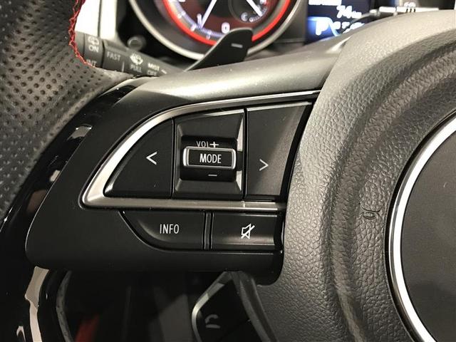 スイフトスポーツ ベースグレード　被害軽減ブレーキ　横滑り防止システム　セキュリティ　ＳＲＳ　ＡＢＳ付　ナビＴＶ　Ｗエアバック　ＬＥＤヘットランプ　自動追従　全席ＰＷ　点検記録簿　フルオートエアコン　パワーステアリング　ＡＷ　ドラレコ（10枚目）