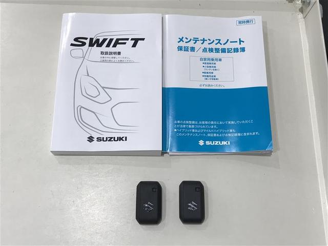 スイフトスポーツ ベースグレード　被害軽減ブレーキ　横滑り防止システム　セキュリティ　ＳＲＳ　ＡＢＳ付　ナビＴＶ　Ｗエアバック　ＬＥＤヘットランプ　自動追従　全席ＰＷ　点検記録簿　フルオートエアコン　パワーステアリング　ＡＷ　ドラレコ（16枚目）