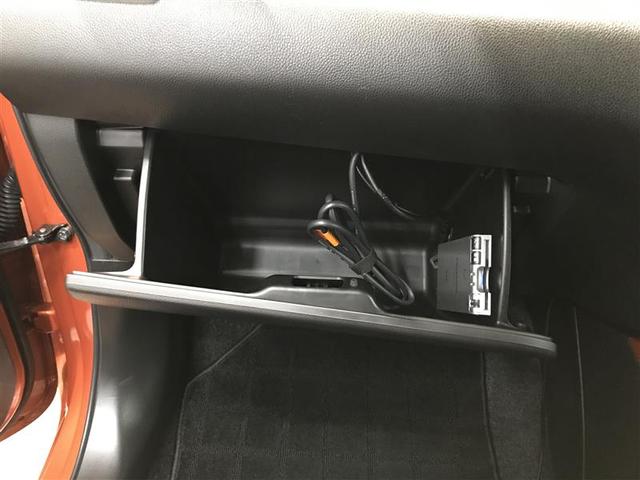 スイフトスポーツ ベースグレード　被害軽減ブレーキ　横滑り防止システム　セキュリティ　ＳＲＳ　ＡＢＳ付　ナビＴＶ　Ｗエアバック　ＬＥＤヘットランプ　自動追従　全席ＰＷ　点検記録簿　フルオートエアコン　パワーステアリング　ＡＷ　ドラレコ（21枚目）