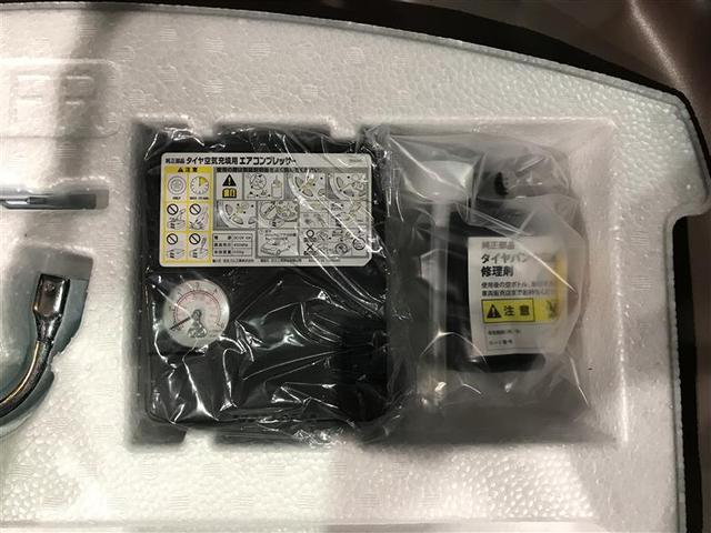 スイフトスポーツ ベースグレード　被害軽減ブレーキ　横滑り防止システム　セキュリティ　ＳＲＳ　ＡＢＳ付　ナビＴＶ　Ｗエアバック　ＬＥＤヘットランプ　自動追従　全席ＰＷ　点検記録簿　フルオートエアコン　パワーステアリング　ＡＷ　ドラレコ（25枚目）