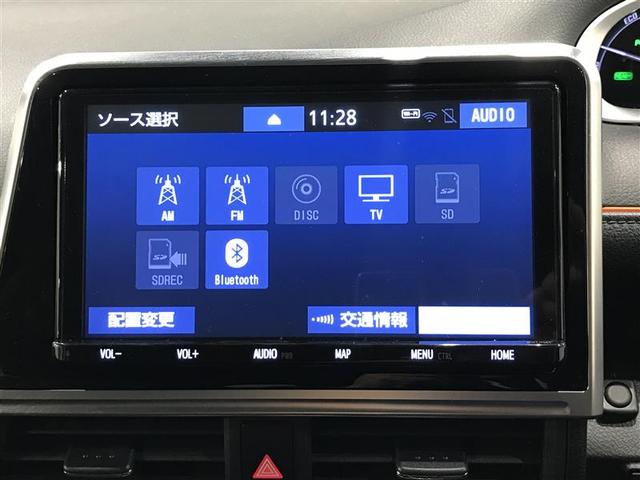 シエンタ ハイブリッドＧ　クエロ　点検記録簿　地デジＴＶ　盗難防止　横滑り防止　ＬＥＤライト　クルコン　ドライブレコーダー　スマートキー　ＥＴＣ　バックモニタ　ＤＶＤ　１００Ｖ電源　オ－トエアコン　ＡＵＸ　メモリ－ナビ　エアバッグ（6枚目）