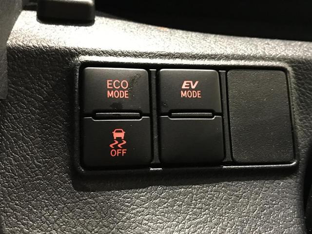 シエンタ ハイブリッドＧ　クエロ　点検記録簿　地デジＴＶ　盗難防止　横滑り防止　ＬＥＤライト　クルコン　ドライブレコーダー　スマートキー　ＥＴＣ　バックモニタ　ＤＶＤ　１００Ｖ電源　オ－トエアコン　ＡＵＸ　メモリ－ナビ　エアバッグ（20枚目）