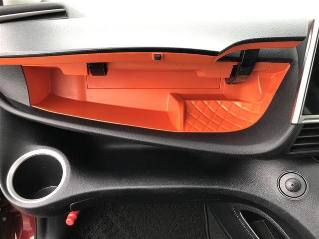 シエンタ ハイブリッドＧ　クエロ　点検記録簿　地デジＴＶ　盗難防止　横滑り防止　ＬＥＤライト　クルコン　ドライブレコーダー　スマートキー　ＥＴＣ　バックモニタ　ＤＶＤ　１００Ｖ電源　オ－トエアコン　ＡＵＸ　メモリ－ナビ　エアバッグ（24枚目）