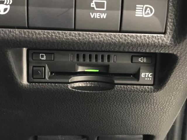 ＲＡＶ４ Ｇ　Ｂカメラ　点検記録簿　パワーウインドウ　カーテンエアバック　運転席パワーシート　イモビライザー　キーレス　ＥＴＣ付　ＬＥＤヘッドライ　クルコン　オートエアコン　横滑り防止装置　４ＷＤ車　エアバッグ（10枚目）