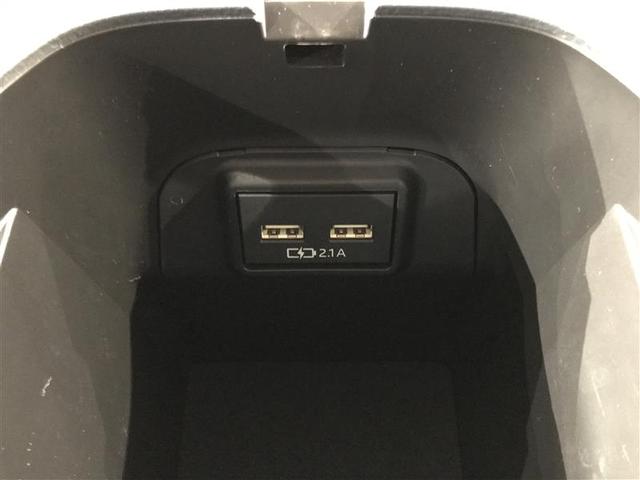 ＲＡＶ４ Ｇ　Ｂカメラ　点検記録簿　パワーウインドウ　カーテンエアバック　運転席パワーシート　イモビライザー　キーレス　ＥＴＣ付　ＬＥＤヘッドライ　クルコン　オートエアコン　横滑り防止装置　４ＷＤ車　エアバッグ（14枚目）