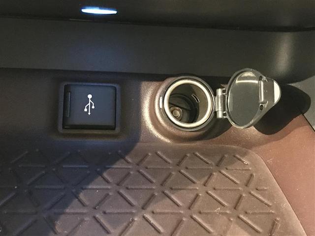 ＲＡＶ４ Ｇ　Ｂカメラ　点検記録簿　パワーウインドウ　カーテンエアバック　運転席パワーシート　イモビライザー　キーレス　ＥＴＣ付　ＬＥＤヘッドライ　クルコン　オートエアコン　横滑り防止装置　４ＷＤ車　エアバッグ（15枚目）