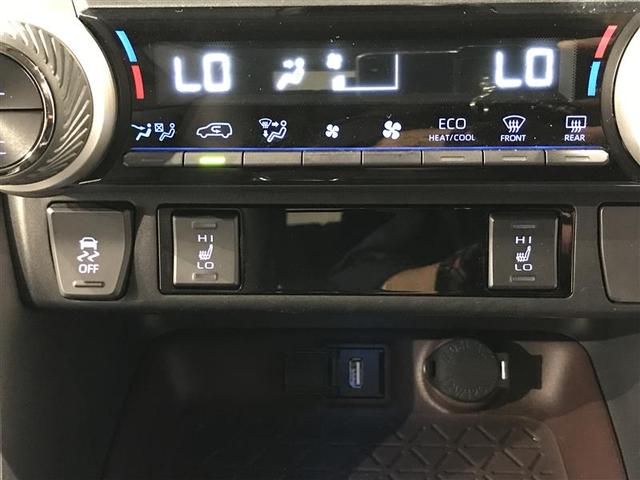 ＲＡＶ４ Ｇ　Ｂカメラ　点検記録簿　パワーウインドウ　カーテンエアバック　運転席パワーシート　イモビライザー　キーレス　ＥＴＣ付　ＬＥＤヘッドライ　クルコン　オートエアコン　横滑り防止装置　４ＷＤ車　エアバッグ（16枚目）