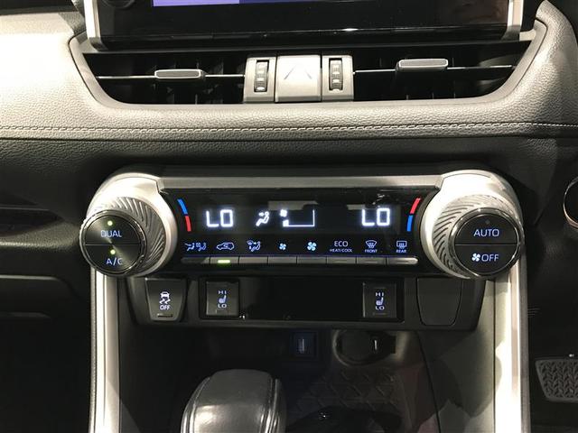 ＲＡＶ４ Ｇ　Ｂカメラ　点検記録簿　パワーウインドウ　カーテンエアバック　運転席パワーシート　イモビライザー　キーレス　ＥＴＣ付　ＬＥＤヘッドライ　クルコン　オートエアコン　横滑り防止装置　４ＷＤ車　エアバッグ（17枚目）