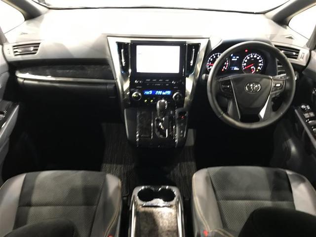 アルファード ２．５Ｓ　タイプゴールドＩＩ　ドライブレコーダ　カーナビ　ＬＥＤランプ　Ｂカメラ　スマートキ　ＡＣ１００Ｖ　盗難防止システム　ダブルエアコン　助手席エアバッグ　ＥＴＣ　ＤＶＤ　記録簿　オートクルーズ　３列シート　メモリーナビ（2枚目）